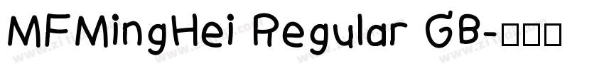 MFMingHei Regular GB字体转换 MFMingHei Regular GB字体转换